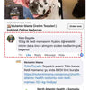 15 kg Kedi Mamasının Fiyatını Öğrenebilir Miyim Daha Önce Almıştım Sizden Kedilerim Çok Beğendi